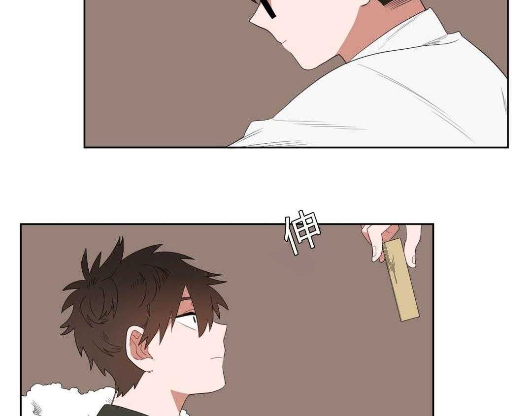 第3话_店长的声音37