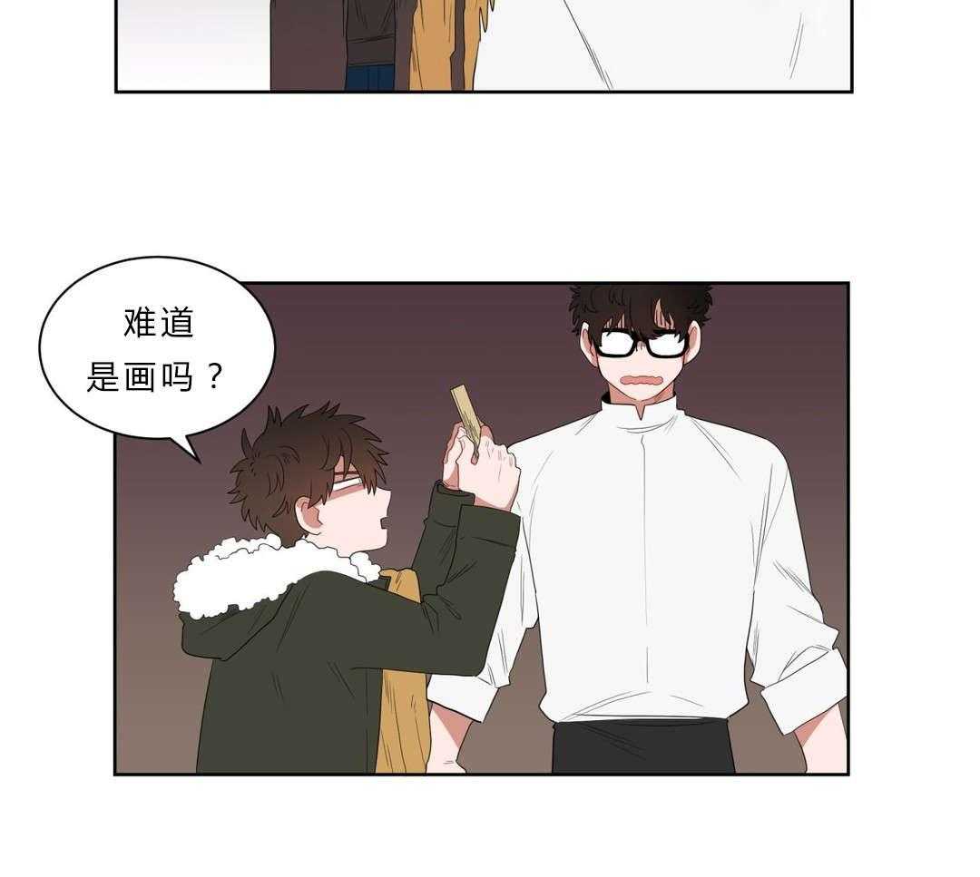 第3话_店长的声音40
