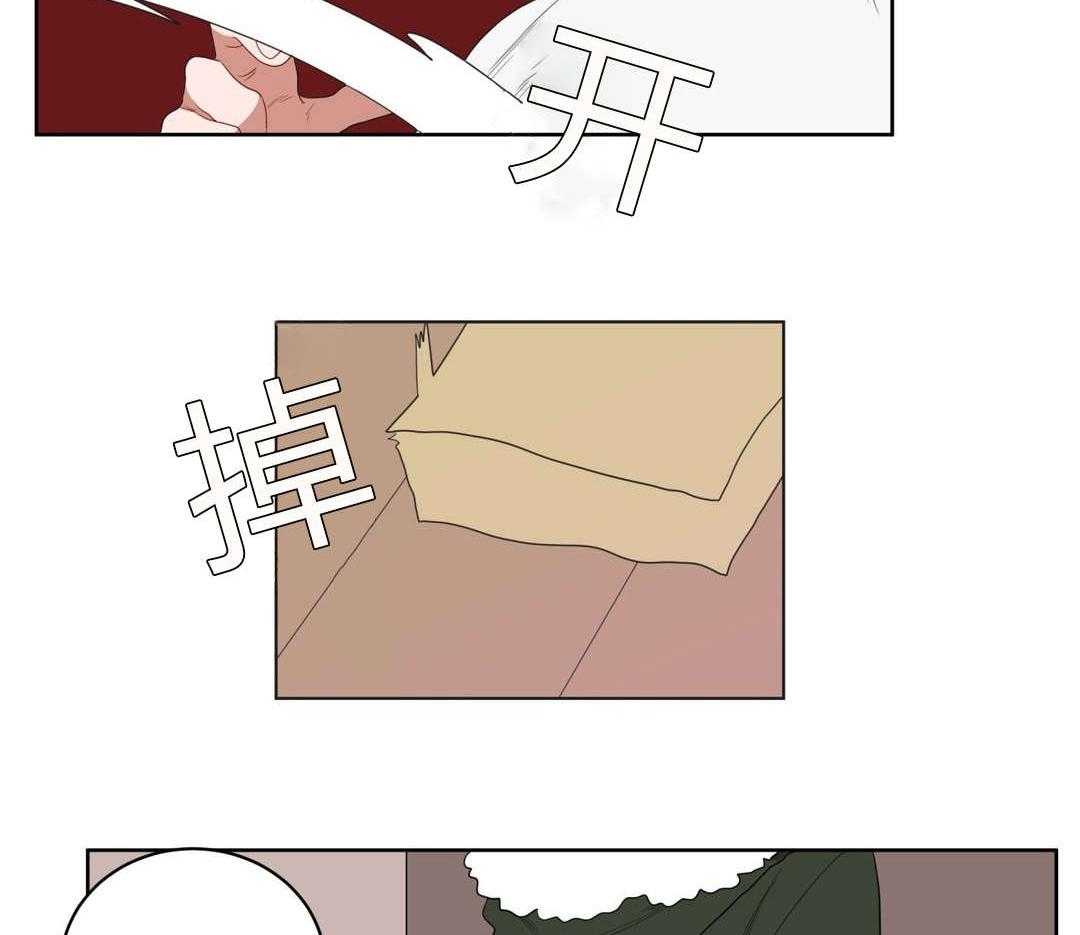 第3话_店长的声音46