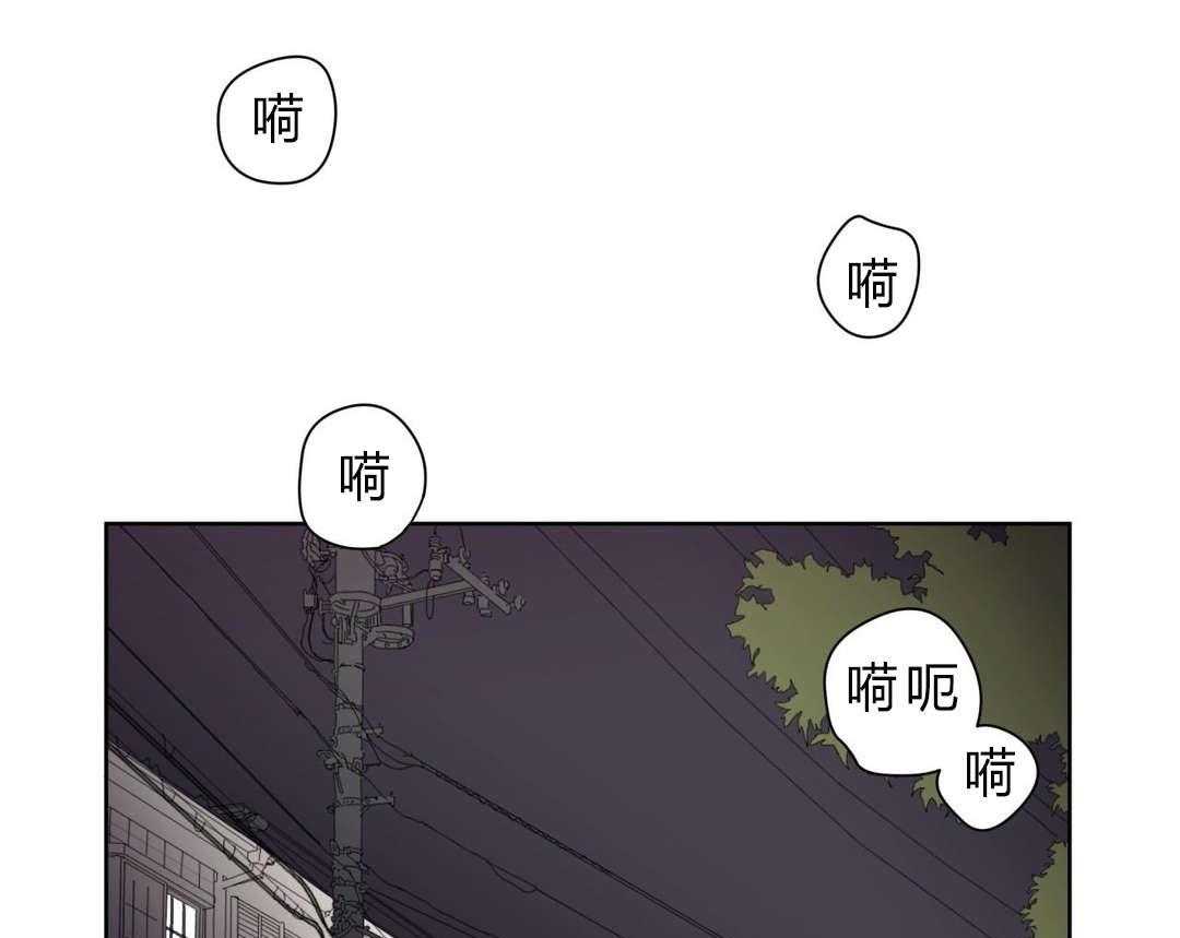 第3话_店长的声音52