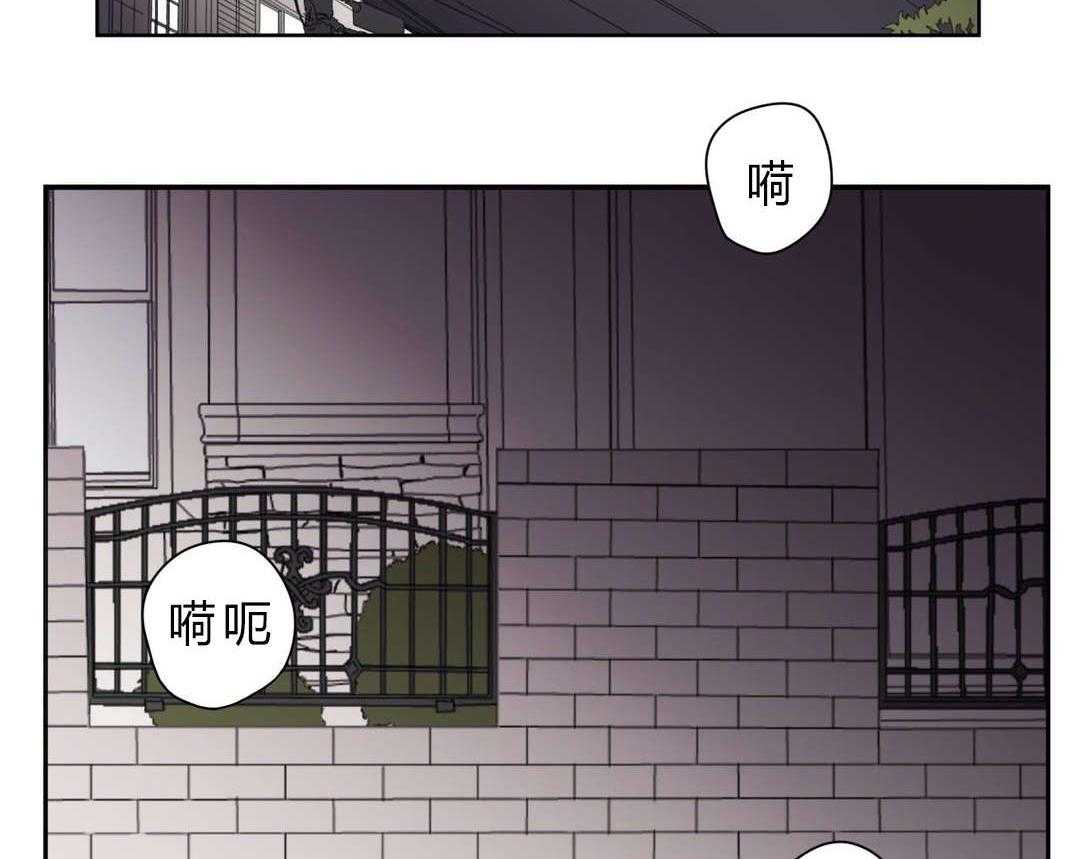 第3话_店长的声音53