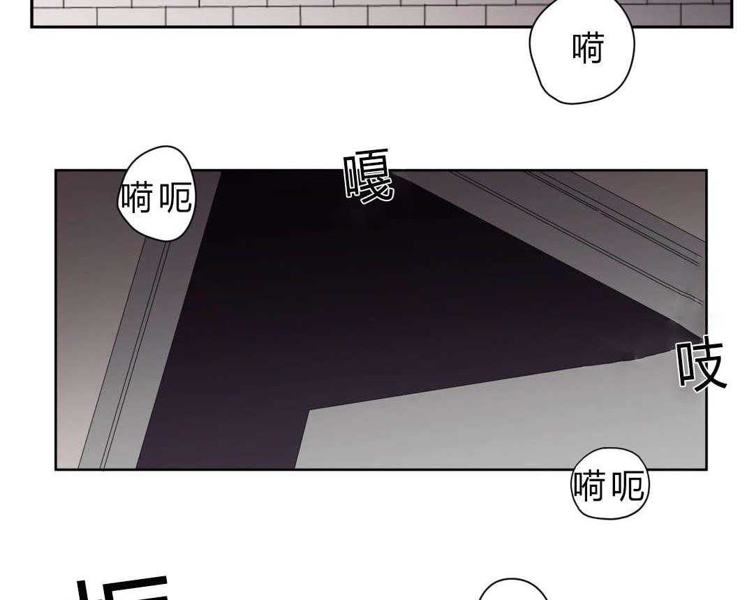 第3话_店长的声音54