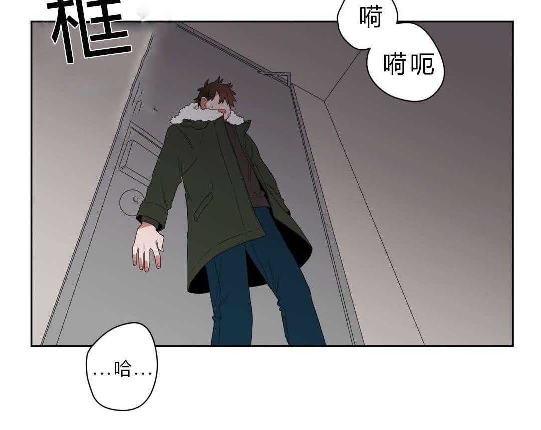 第3话_店长的声音55