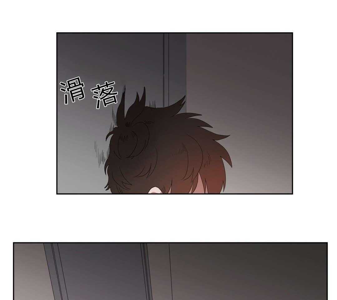 第3话_店长的声音56