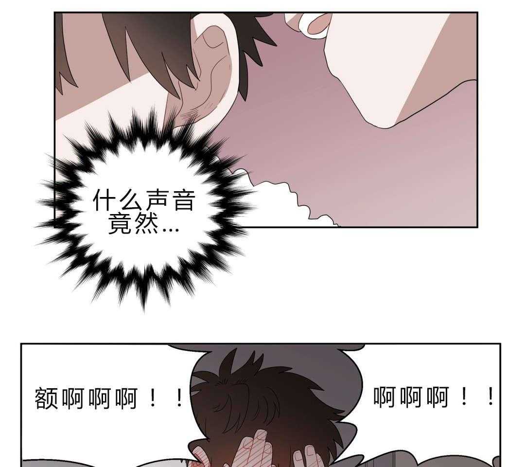 第3话_店长的声音59