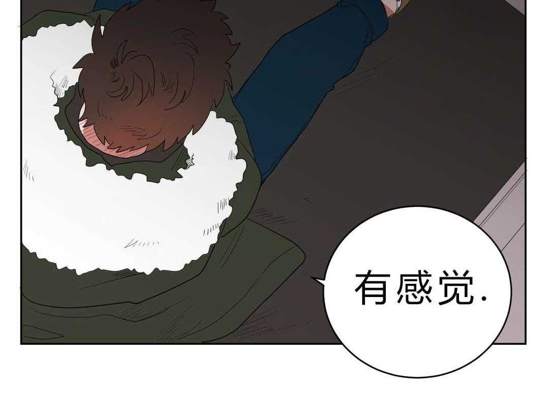 第3话_店长的声音63