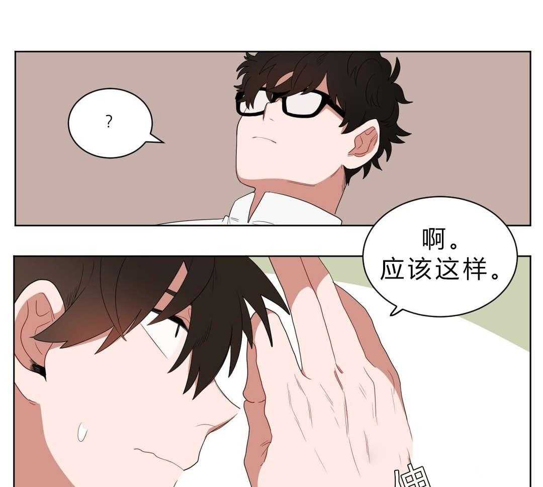 第3话_店长的声音7