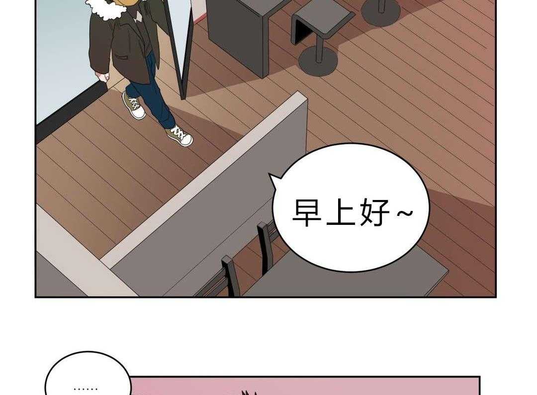 第2话_店长他...听不到声音21
