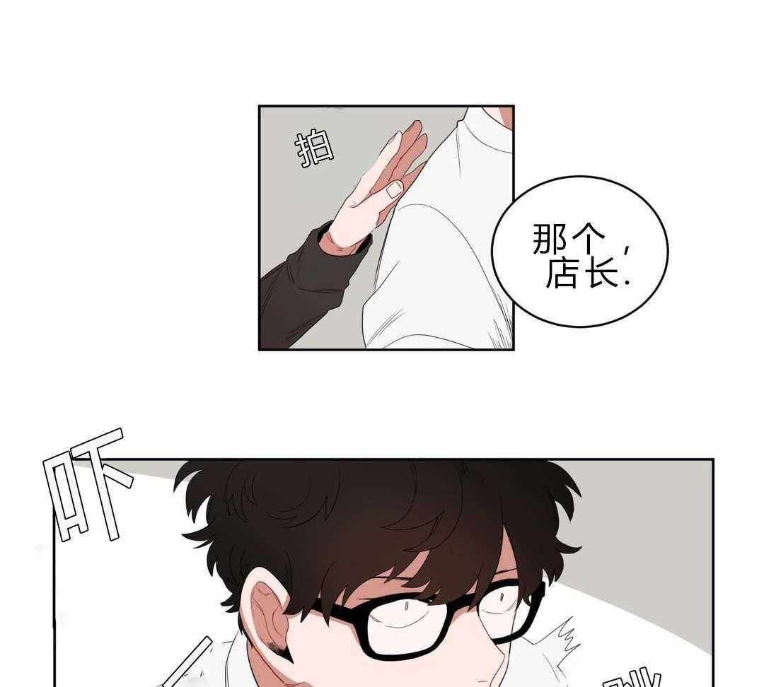 第2话_店长他...听不到声音30