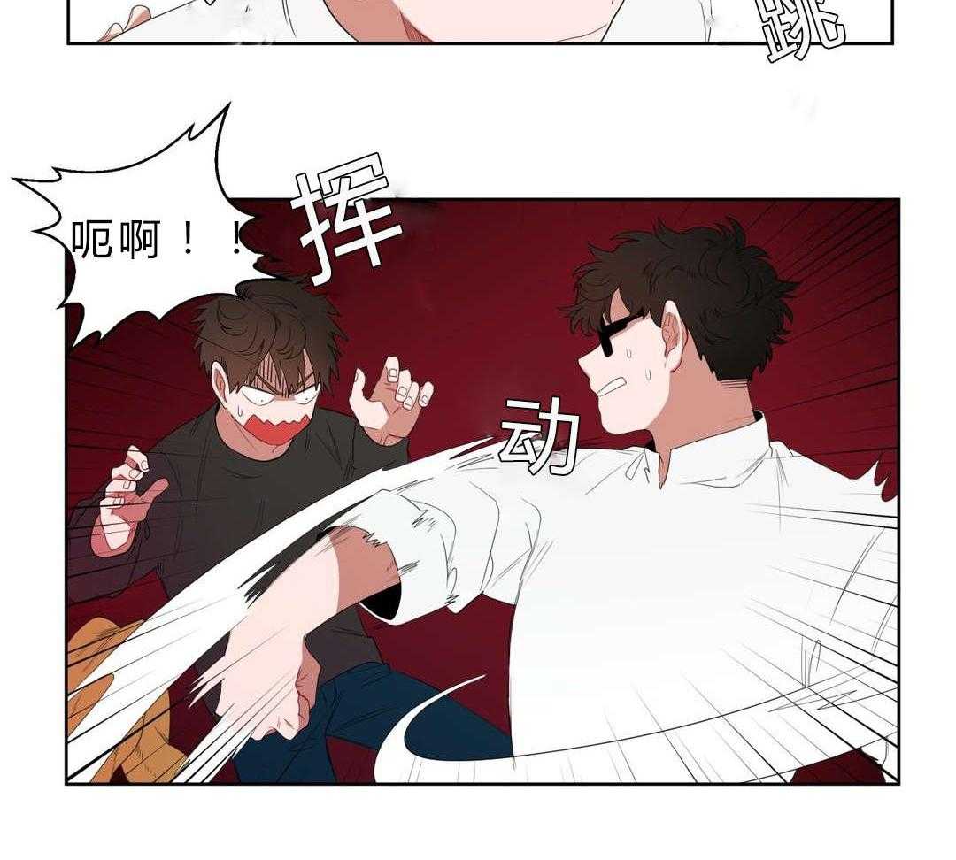第2话_店长他...听不到声音31
