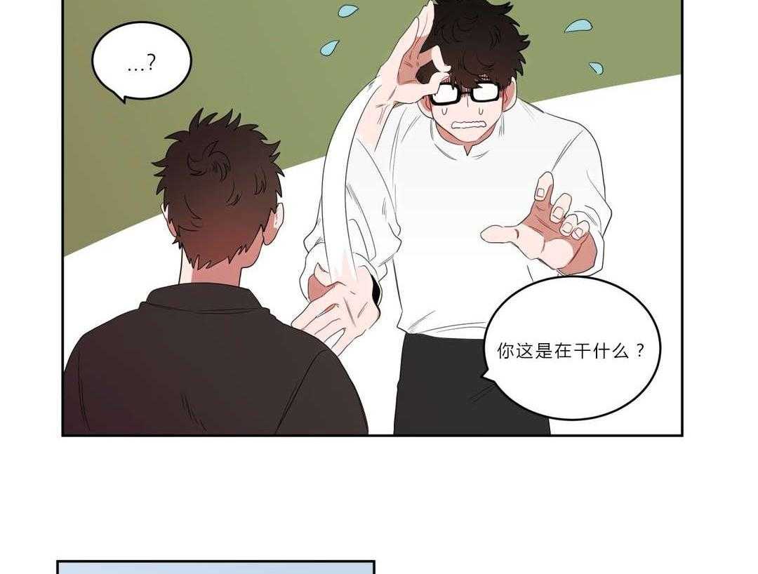 第2话_店长他...听不到声音34