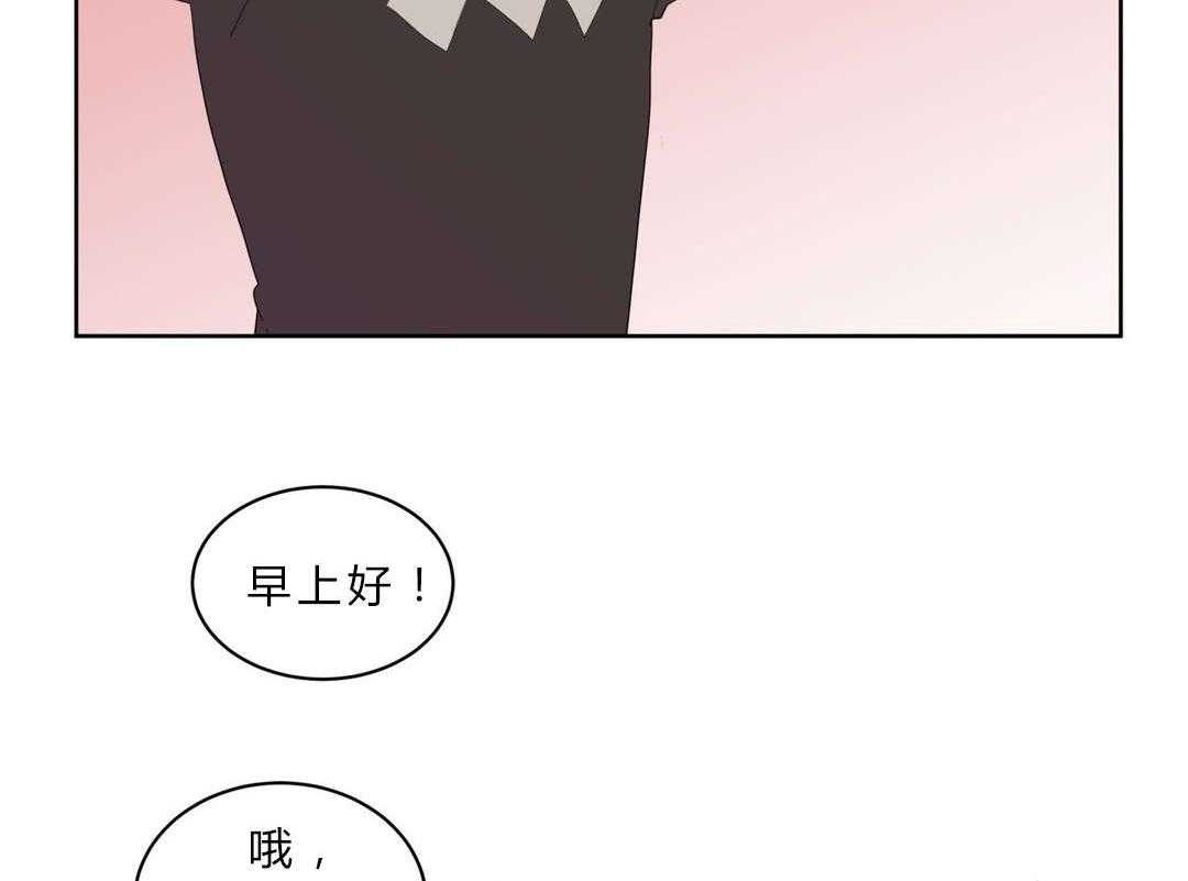 第2话_店长他...听不到声音42