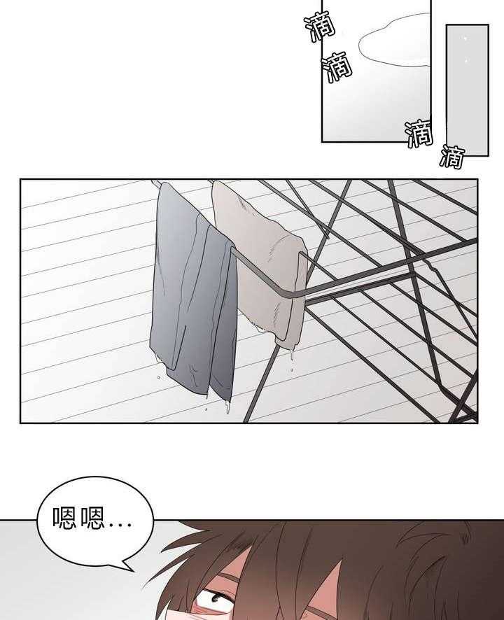 第1话_被砸到的工作22