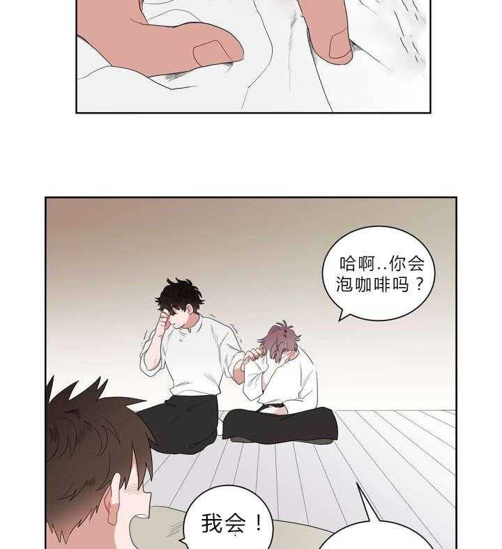 第1话_被砸到的工作46