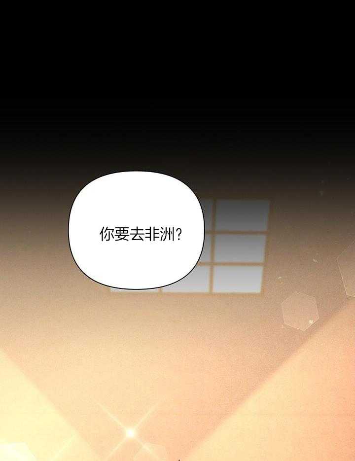 第92话_那边更舒服0