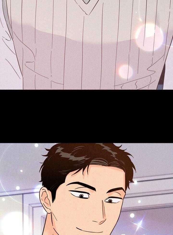 第92话_那边更舒服14