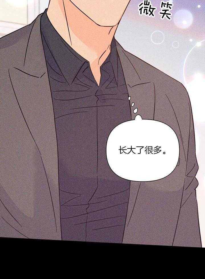 第92话_那边更舒服15