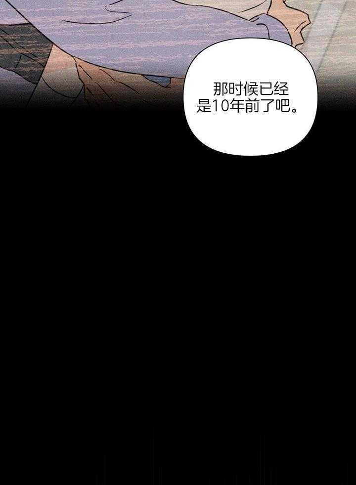 第92话_那边更舒服17