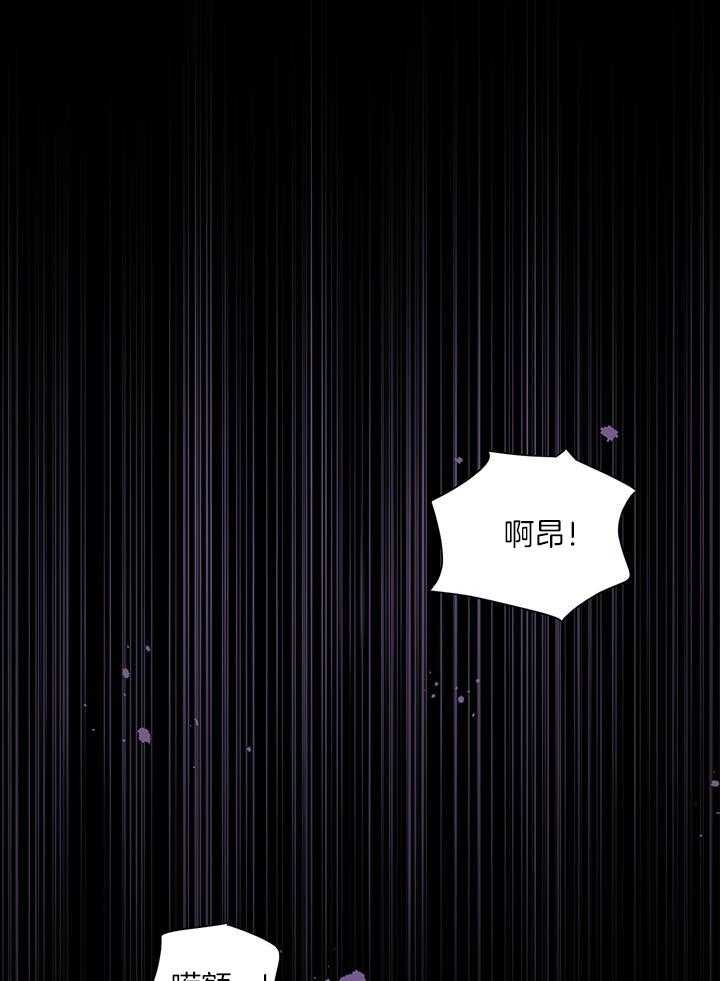 第92话_那边更舒服18