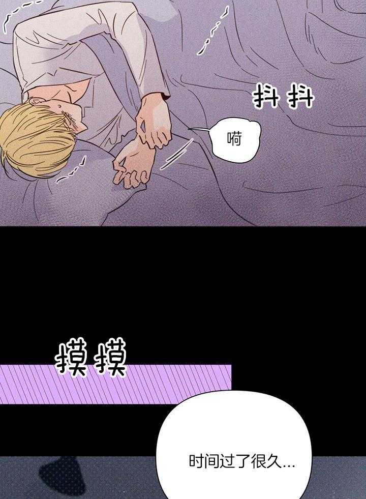 第92话_那边更舒服20