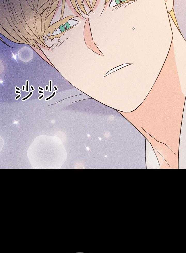 第92话_那边更舒服24