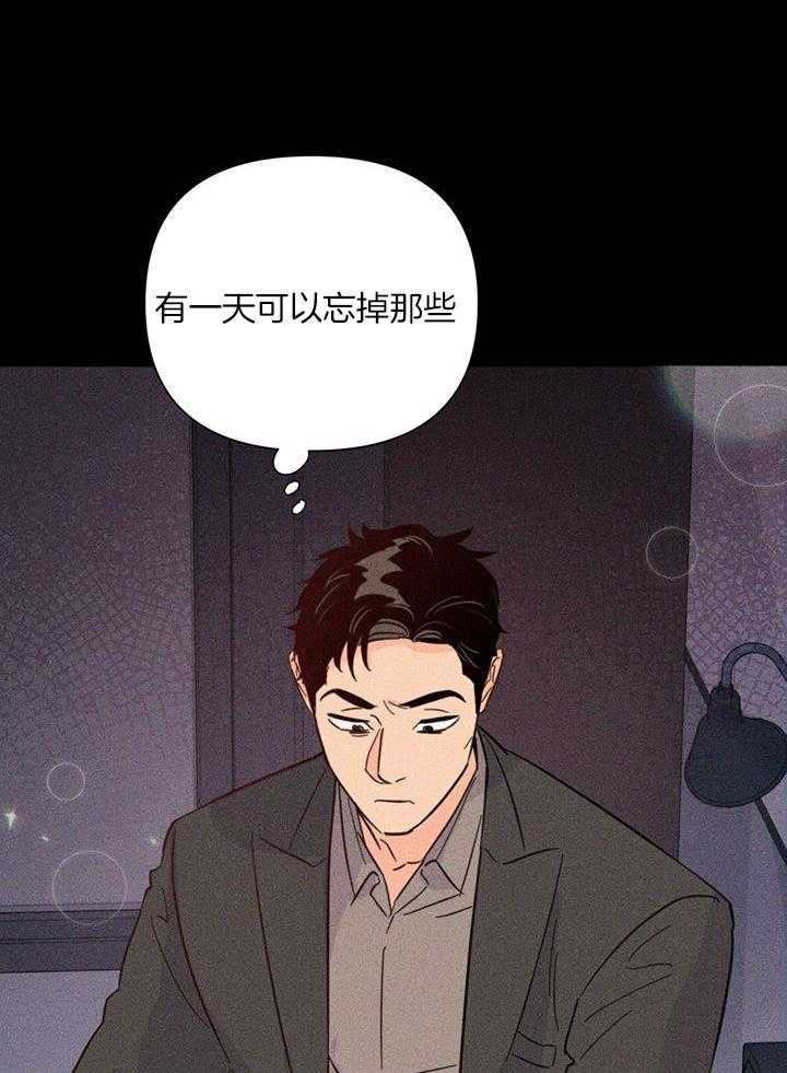 第92话_那边更舒服30