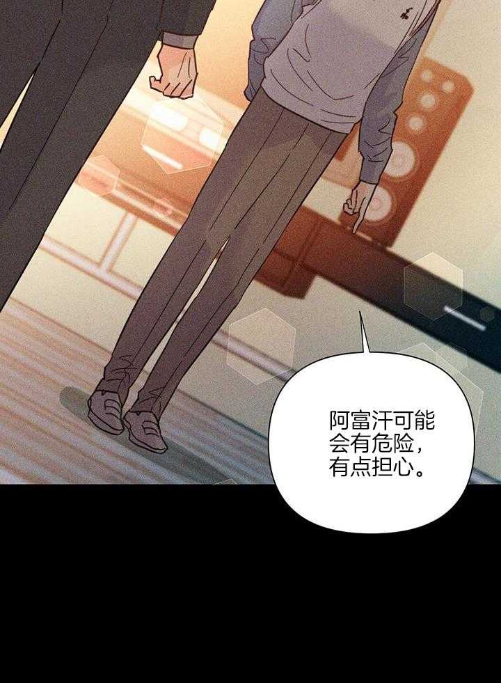 第92话_那边更舒服35