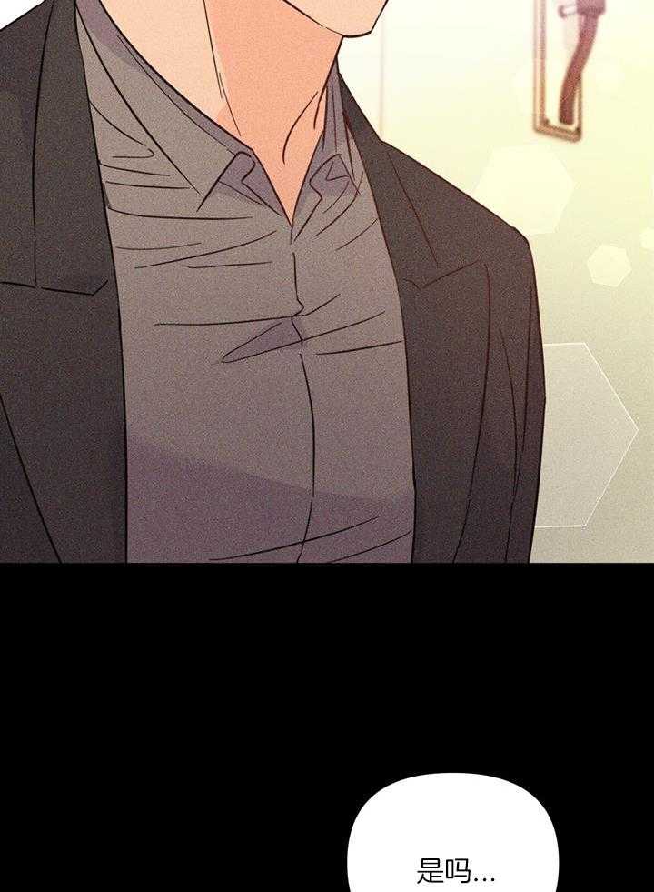 第92话_那边更舒服37