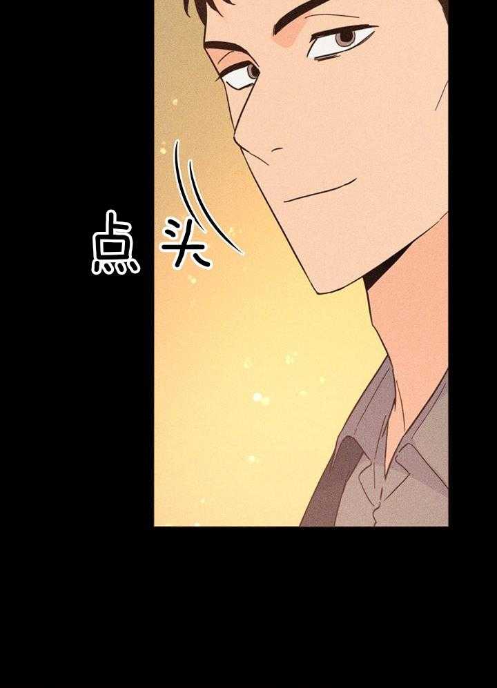 第92话_那边更舒服41