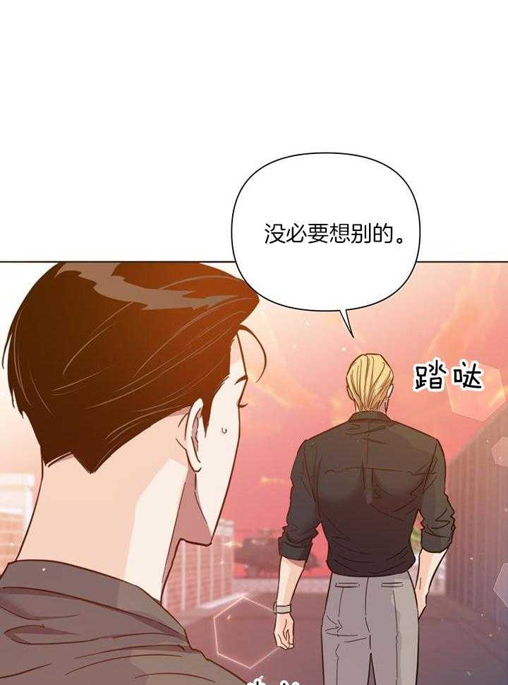 第91话_话太多了16