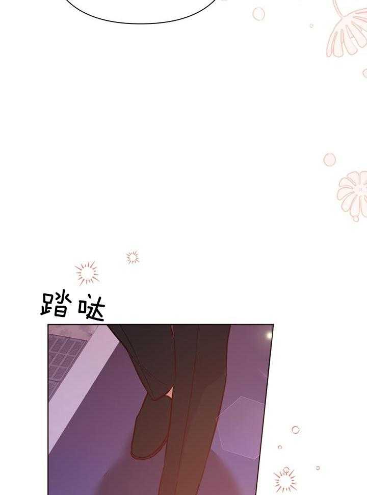 第91话_话太多了28