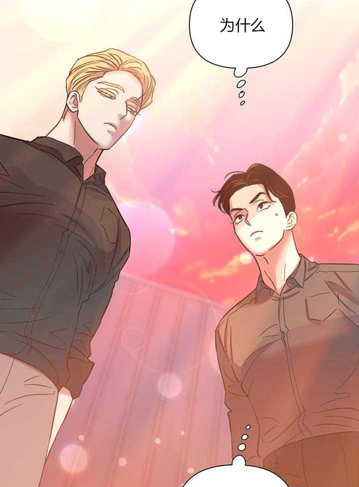 第91话_话太多了30