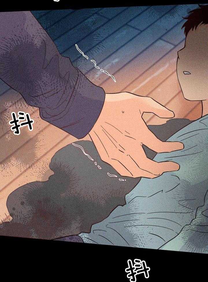 第91话_话太多了39