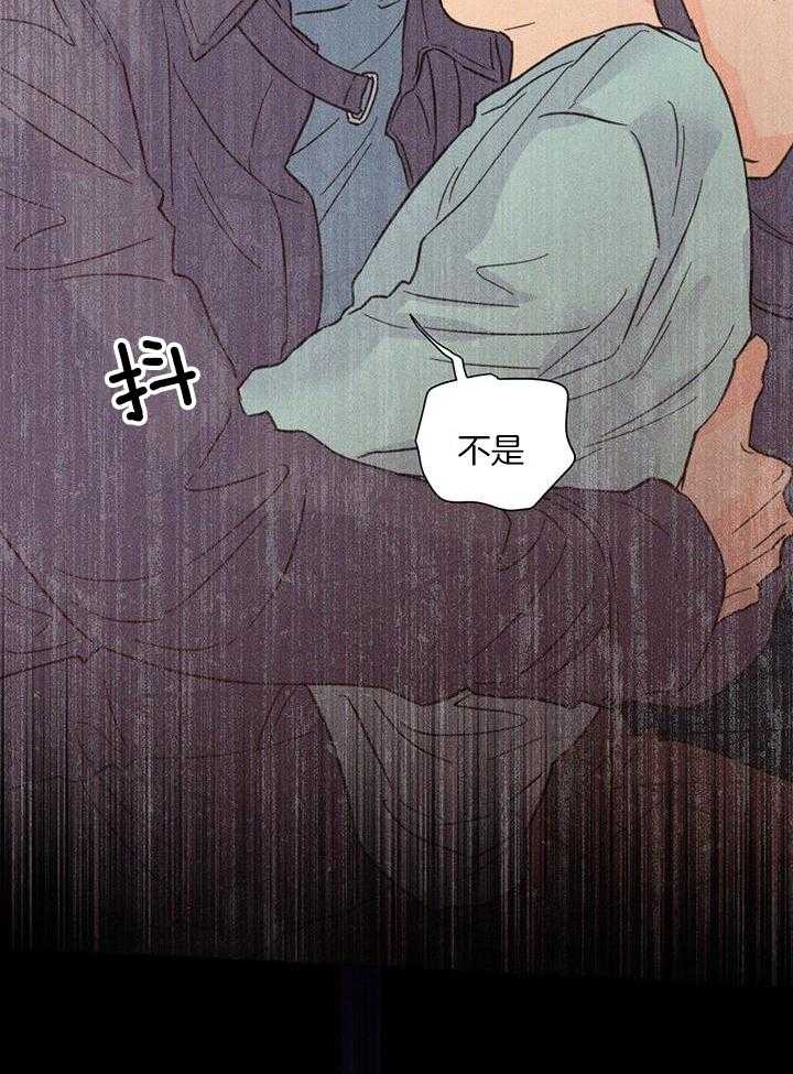 第91话_话太多了41