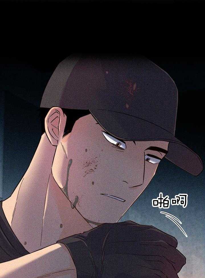 第91话_话太多了48