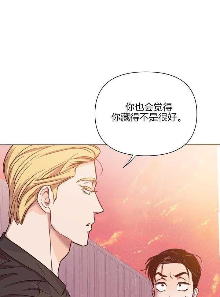 第91话_话太多了5