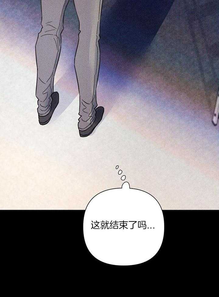 第91话_话太多了51