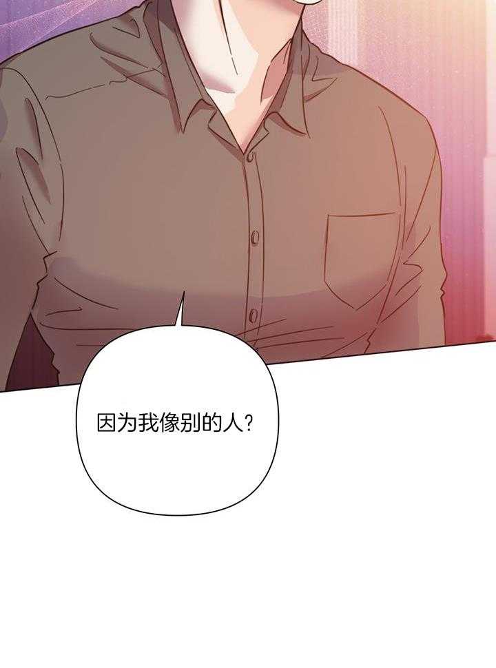 第91话_话太多了9