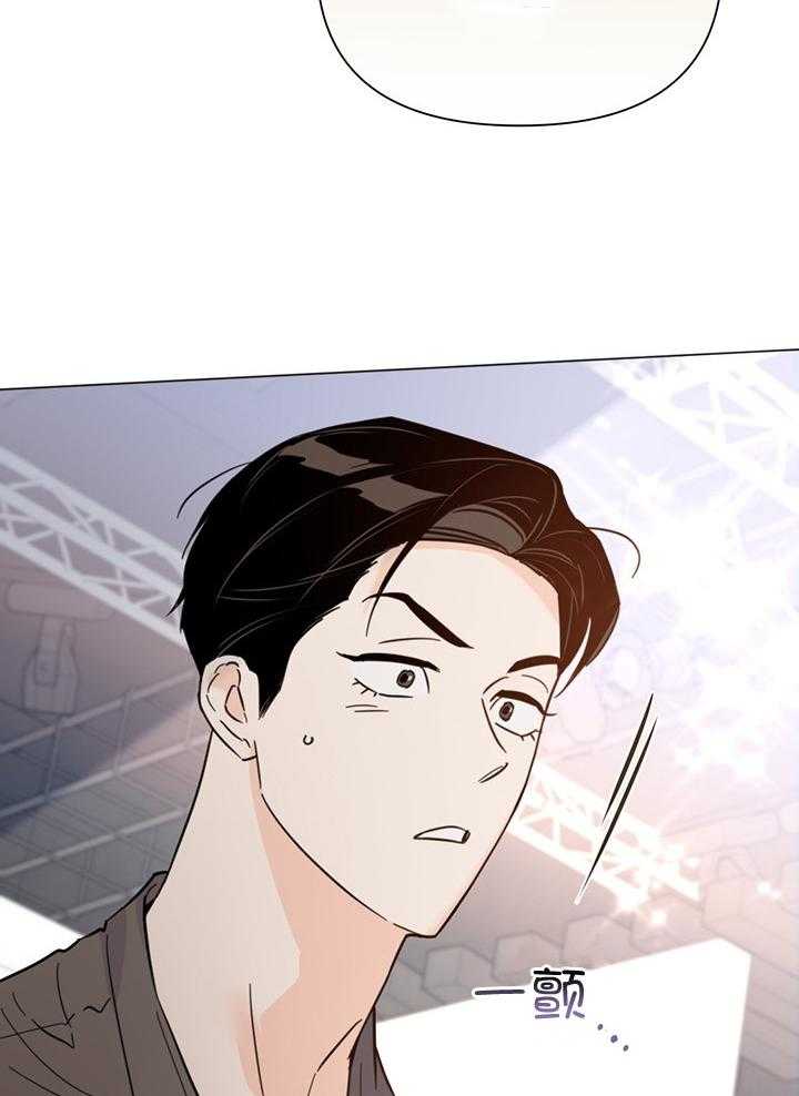第90话_你要怎么办14