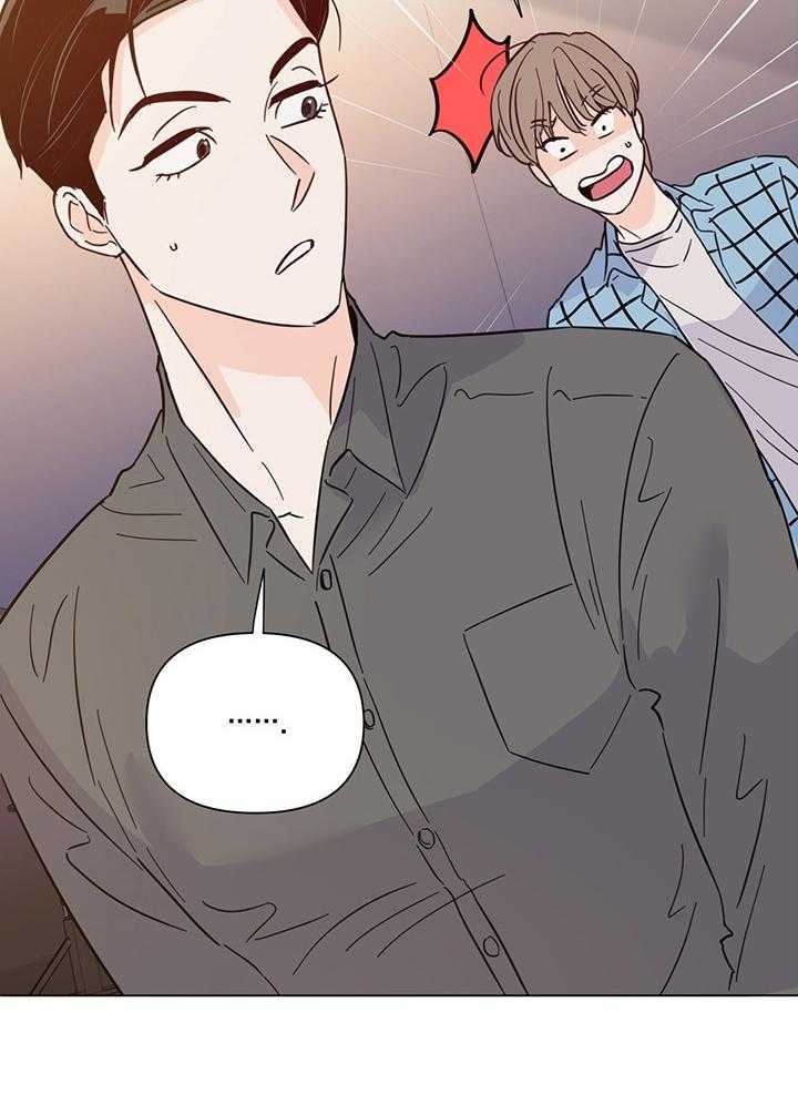 第90话_你要怎么办24