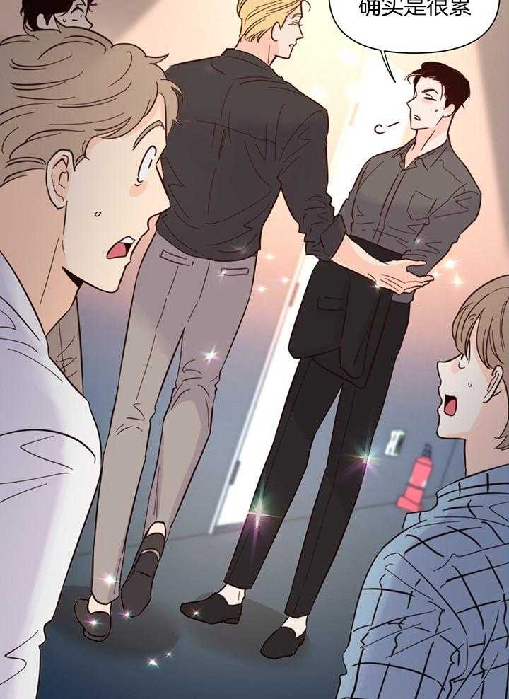 第90话_你要怎么办29