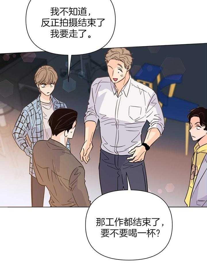 第90话_你要怎么办3