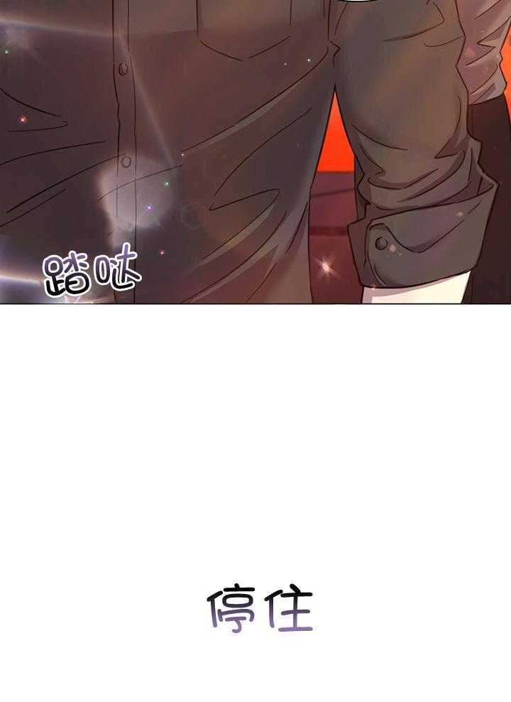 第90话_你要怎么办32
