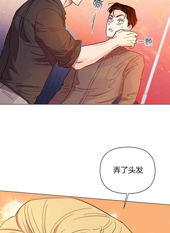 第90话_你要怎么办38
