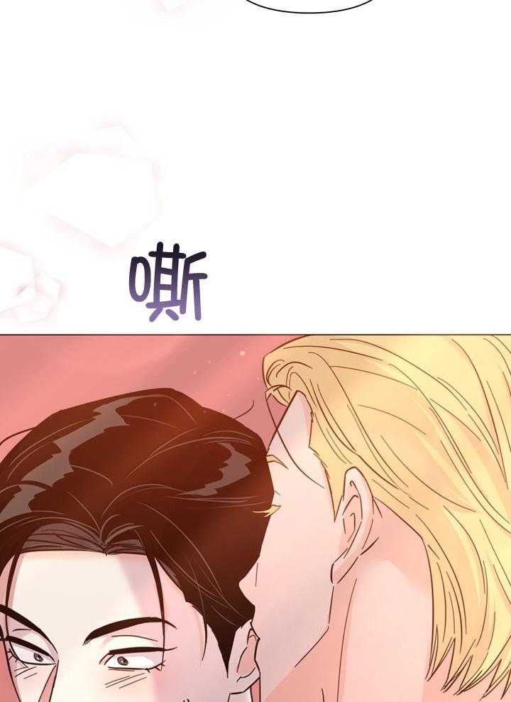 第90话_你要怎么办43