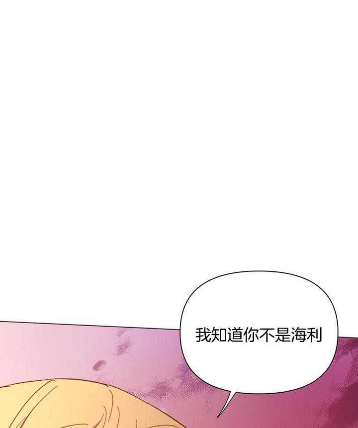 第90话_你要怎么办47