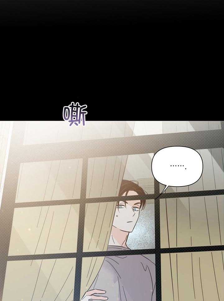 第89话_可以回去了吗1