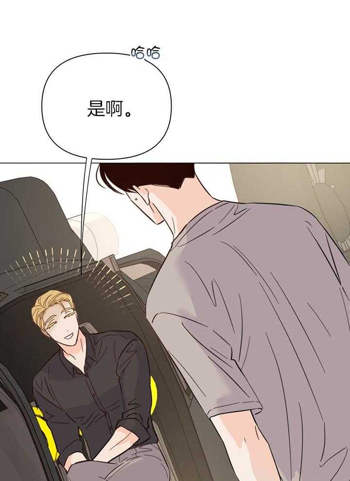第89话_可以回去了吗18