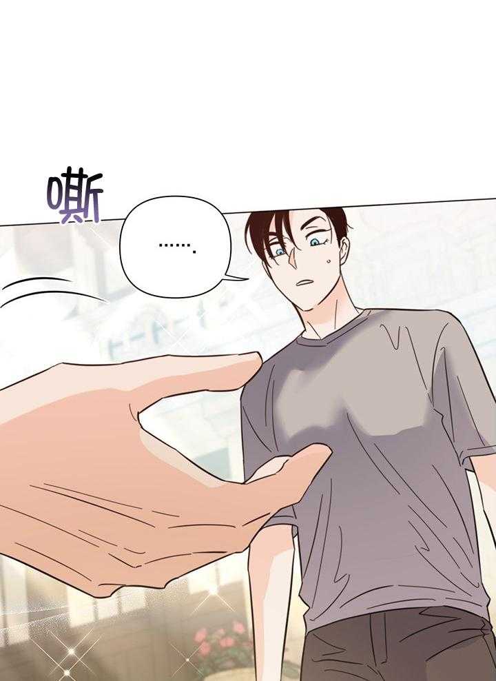 第89话_可以回去了吗24