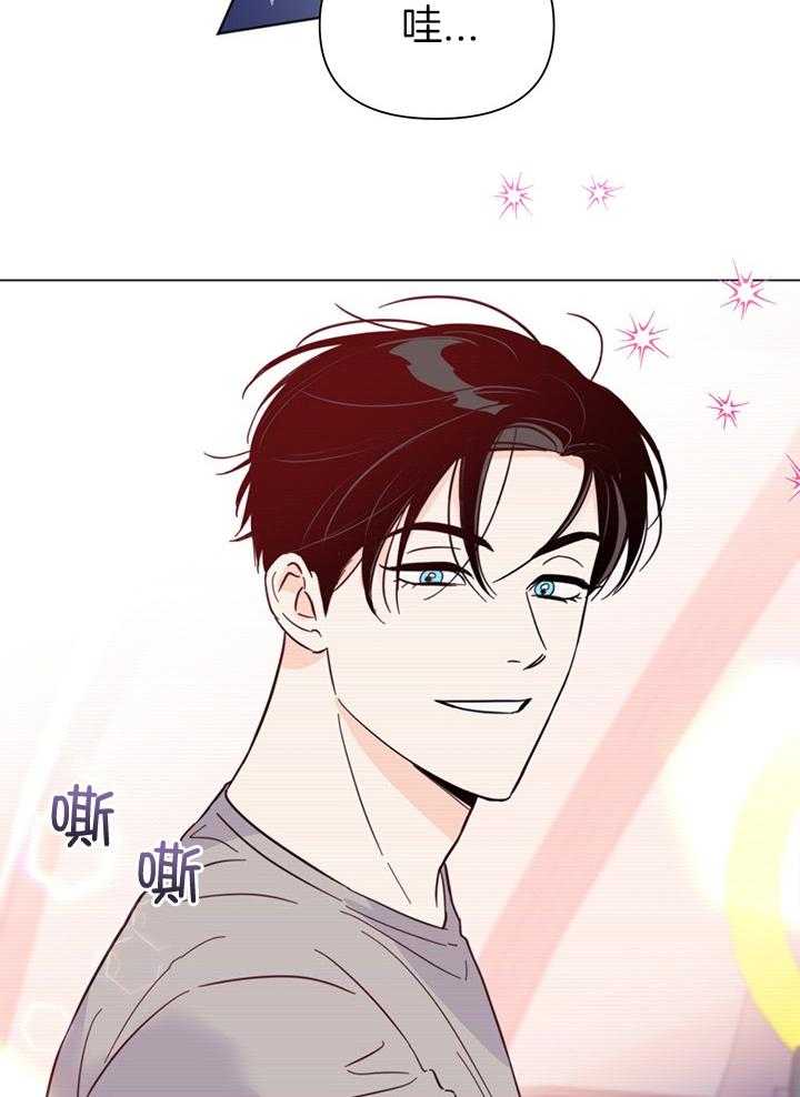 第89话_可以回去了吗32